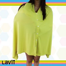 Lavii 100%MIT 白咖啡碳多機能純色哺乳巾-黃色，台灣製造親膚透氣，外出哺乳遮陽蓋毯多用途