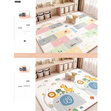 DFMEI 寶寶可摺疊爬行墊嬰兒童野餐墊, 【XPE摺疊】彩虹跳棋+萌寵量身高
