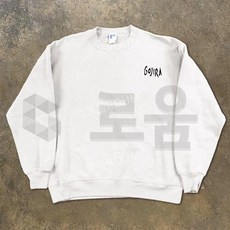 Gojira 고지라 가을 겨울 프린트 긴소매 티셔츠 유니섹스 oversize 맨투맨