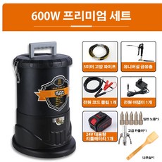 툴리바 자동 구리스 주입기 그리스 건 충전식 전동 무선 고압력 수동구리스, 600W 프리미엄, 1개, 블랙, 7L 600W 프리미엄, 1개, 블랙, 7L