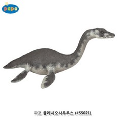 플레시오사우루스 공룡 모형 어린이 장난감 공룡놀이, 1개