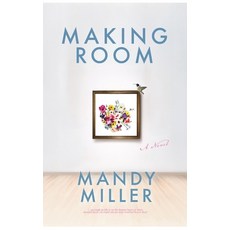 (영문도서)Making Room Paperback, Mandy Miller Studio, English, 9781088163412