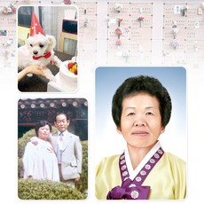 라운드 추모사진액자 납골당 영정사진 봉안당 애완동물 야외 납골묘 공원 미니위패 아크릴 두께 3mm, 1개, 70×100mm