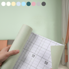 머스트킵 셀프 도배 DIY 붙이는 인테리어 시트지, 세이지 그린
