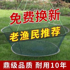 건질투망 자리돔 낚시 간편 경심망 4mm망목 버들치 미끼 뜰채 민물 스틸 60cm 싱글, 1