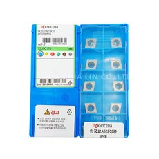 KYOCERA 京瓷 CCGT09T302 PV7020 / CCGT09T302 TN60 車刀片, 1個