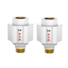 전기 온수기용 벽 연결부 G1/2인치 황동 나사 누수 방지 부속품, 01 a pair
