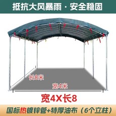 지붕 방수천 쉘터 차고지 3x4 캐노피 야외 천막 텐트 주차장 무중량 방수, 1, K. 4 미터 너비 x 8 미터 길이 핫