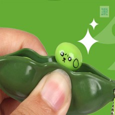 고매한 말랑 완두콩 키링 핸드폰키링, 그린, 1개