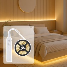 투데이리빙 led 스마트 센서 스트립 줄조명 + 리모컨 간접 조명 usb 스트링 라인 라이트 잘라쓰는 조명등 붙이는 센서등, 1개, R98634N(웜화이트 2M