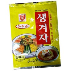 맷돌 생겨자 가루 200g 5개 머스타드