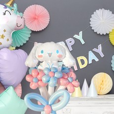 [펄박스] 산리오 시나모롤 3웨이 풍선 꽃다발 [시나모롤 스틱풍선 N 요술풍선 55개 N 손펌프], 1세트, 시나모롤 3웨이 풍선꽃다발