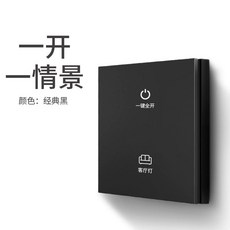 포집기 펫 공기청정기 털흡입기 먼지흡입기, X. 블랙 원 오픈 원 씬 제로 파이어