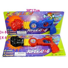 寶貝玩具屋 大款泡棉伸縮拳頭槍 - 小朋友最愛, 1個, 不挑色, 不挑色