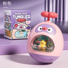 卡通萌鴨搖鈴不倒翁戲水玩具A6P, 粉色（彩盒）, 1個