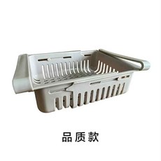 可伸縮多功能收納盒 節省空間 冰箱桌子收納, 1個, 加厚品質款-淺咖啡