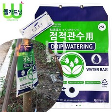 조이가든센터 수목용 물주머니-25리터 수액세트 포함, 1개