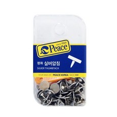 컬러 종이손잡이 행거 파일정리 고정용품 컬러클립 문구류 행거용품 문서정리