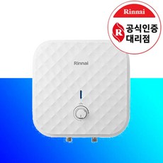 린나이 스테인리스 전기온수기 저장식 순간 설치 교체 15리터 30리터 50리터, 하향식(벽걸이형)