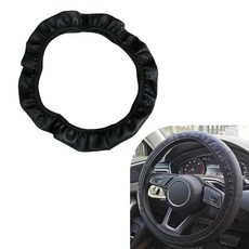 [ 630529 ] Awlbed 자동차 핸들 커버 1개 신축성 있는 가죽 프로텍터 38cm(15인치) 탄성 밴드 내부 그립 커버 대부분의 자동차 트럭 SUV에 범용 (