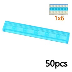 원목장난감 숲소리 원목 블럭 발도로프 교구 플랜 토이즈 패턴 무지개 장난감 발도르프, 6636-ClearLight Blue