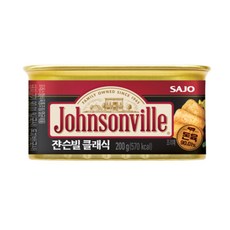 사조 쟌슨빌 클래식, 200g, 10개