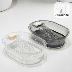 앙플러스 올인원 대형 빨래 대야 판, 1개, 그레이