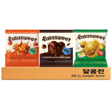 [달콤진] 라라스윗 저당 카라멜팝콘 + 초코범벅팝콘 + 단짠 콘스프맛팝콘, 1세트, 98g