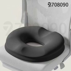 708090 방석 감압임산부 시트 치질매트, 블랙