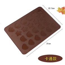 耐高溫馬卡龍硅膠墊 30圈 烤箱烘焙烤盤墊, 1個, 卡通款