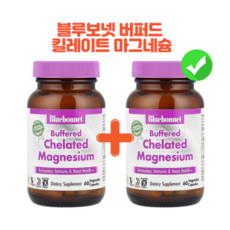 블루보넷 버퍼드 킬레이티드 마그네슘 200mg 60식물성캡슐 NON GMO 자연성분, 60정, 2개