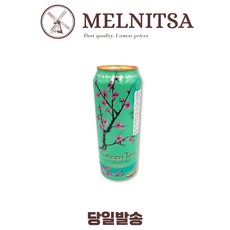 아리조나 그린티 위드 진생 앤 허니 650ml, 1개