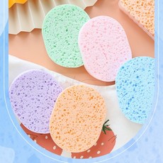 퓨리샵 미용해면 화장솜, 현무암구멍, 1개