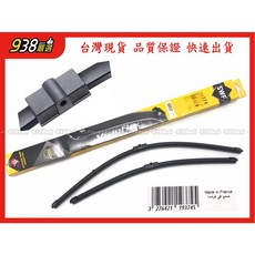 938嚴選 SWF 119-374 軟骨雨刷 BMW E70 E71 X5 X6 2007 2012 雨刷 24 20, E71 X6 2008~2011.9, E71 X6 2008~2011.9