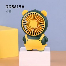 타프팬 공업용선풍기 공업용환풍기 귀여운 오버올 디자인의 미니 USB 핸드헬드 선풍기 스트랩 및 충전식, 16 Bear yellow, 1개