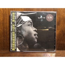 沐耳 節奏藍調天后 Lauryn Hill 蘿倫希爾 MTV Unplugged 現場演出特輯雙 CD