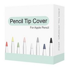 구디푸디 애플펜슬 펜촉 실리콘 케이스 4p, 2세트, 바이올렛