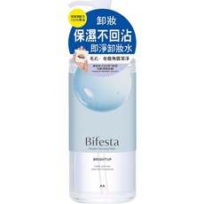 碧菲絲特 即淨卸妝水（溫和卸妝、深層清潔、保濕不緊繃）, 1個, 抗暗沈,400ml