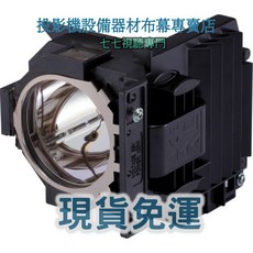 HITACHI 投影機燈泡 CP-WU9100B DT01911