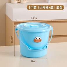 加厚水桶 帶蓋兒童手提桶 美術畫畫桶, 藍色
