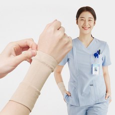 널핏 얇은 손목 통증 밴드 아대 임산부 간호사 운동 압박밴드 손목보호대 색상 사이즈 선택가능