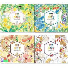 웅진주니어/붕붕 꿀약방 4권 세트(전4권)/간질간질봄이왔어요.떡갈나무수영장으로오세요.반짝반짝소원을빌어요.쿨쿨겨울잠을자요, 단품없음
