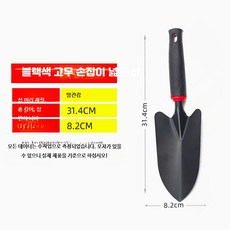 목재 손잡이 가정용 철삽 강화 망간강 원예용 땅파기 채소 재배용 1_블랙고무손잡이작은삽1개, 1개