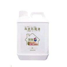 水可靈 高效次氯酸全家組《濃度200ppm/添加奈米強化粒子》消毒/除臭/殺菌, 1個, 2L高效補充桶, 2L