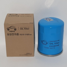 CARNOL 삼성전차종 전용 오일필터 호환 (15210-21920), 1개, 삼성전차종 오일필터 15210-21920