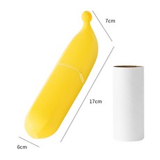 바이췬 창의적인 바나나 모양 청소 롤러 휴대용 청소 도구 옷에 붙은 먼지 쉽게 제거, 노란색