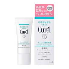 큐렐 Curel 보습 거품 미용액 세럼 40g