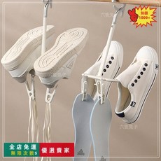 桃園出貨 多功能晾鞋子衣架掛鉤晾鞋架子晾曬架收納 旋轉掛鞋架 雙鉤曬鞋架家用掛鞋子的晾鞋架 室外掛鉤晾曬架防風曬鞋神, 默認, 1個