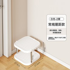 DFMEI 家用鞋子收納架宿舍房間門口鞋架整理加高加深多功能整理置物架, 1個, 白色2層【常規款】:如圖