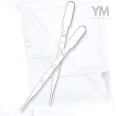 YM 소량 스포이드 소형스포이드, 1개, 3ml